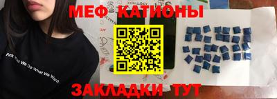 кокаин колумбия Апрелевка