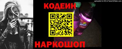 кокаин колумбия Апрелевка