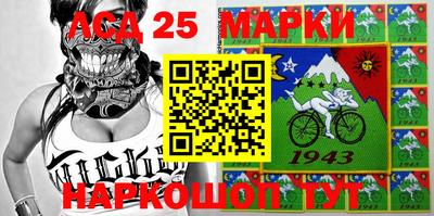кокаин колумбия Апрелевка