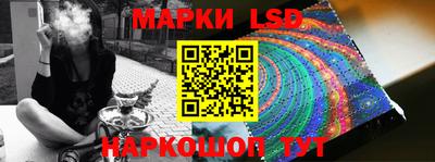 мефедрон VHQ Аргун
