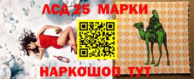 мефедрон VHQ Аргун