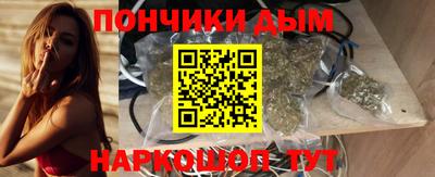 кокаин колумбия Апрелевка