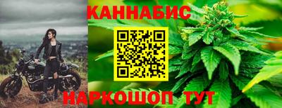 круглые Апшеронск