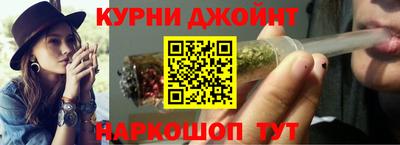 кокаин колумбия Апрелевка