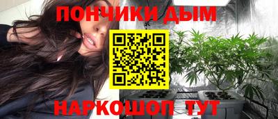 мефедрон VHQ Аргун