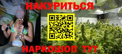 круглые Апшеронск