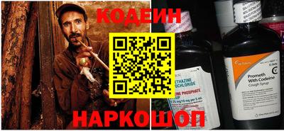круглые Апшеронск