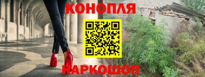 кокаин колумбия Апрелевка