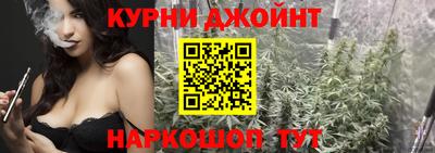 мефедрон VHQ Аргун