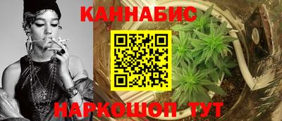 кокаин колумбия Апрелевка