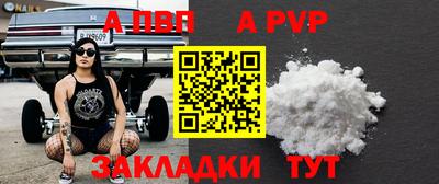 мяу мяу мука Гусев