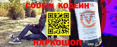кокаин колумбия Апрелевка