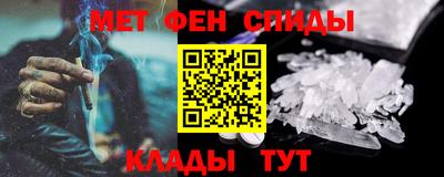 кокаин колумбия Апрелевка