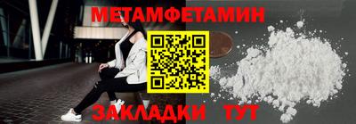 круглые Апшеронск