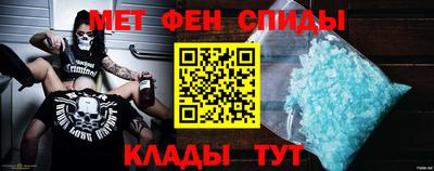 кокаин колумбия Апрелевка
