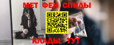 кокаин колумбия Апрелевка