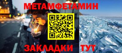 кокаин колумбия Апрелевка