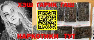 кокаин колумбия Апрелевка