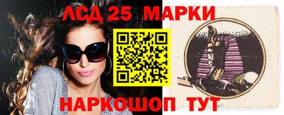 круглые Апшеронск