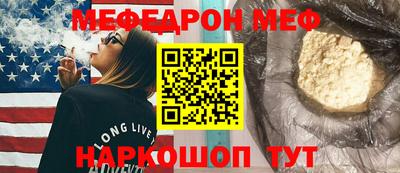 круглые Апшеронск