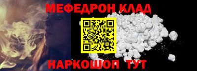 кокаин колумбия Апрелевка